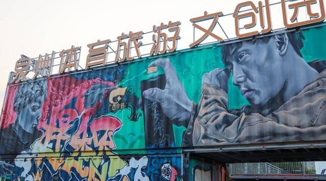 Ϳѻվֳ裬ȺȪ̫...