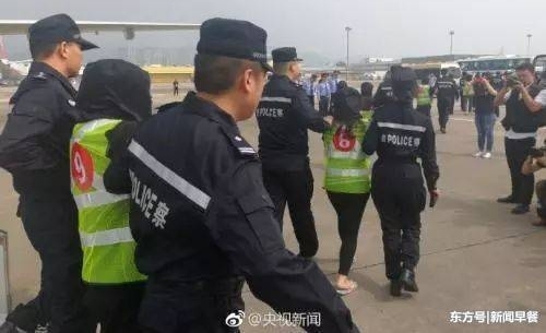 新闻早餐:台湾CS代表队被取消比赛资格!谁叫你国籍不填中国