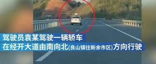 ĮӰȫк촰ײ޸߸׹˭