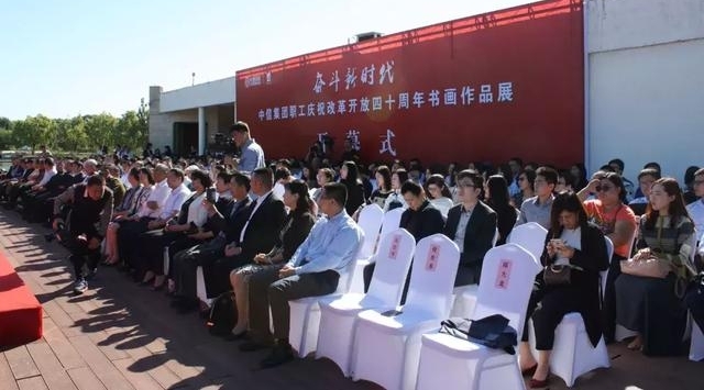 �ܶ���ʱ�������ż���ְ����ף�ĸ￪����ʮ�����黭��Ʒչ����