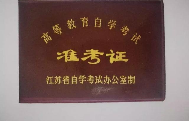 时光里,油田老物件,满满回忆杀!