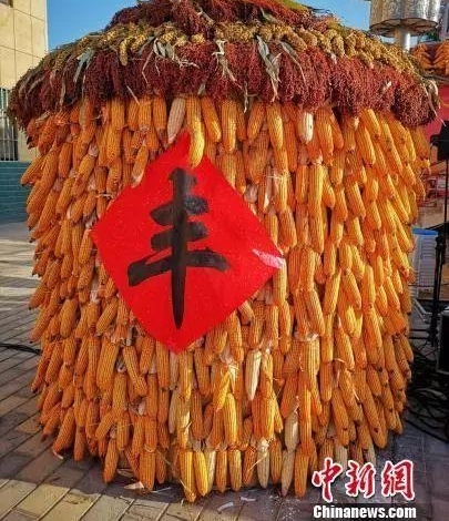 ����������� | 2018-09-23