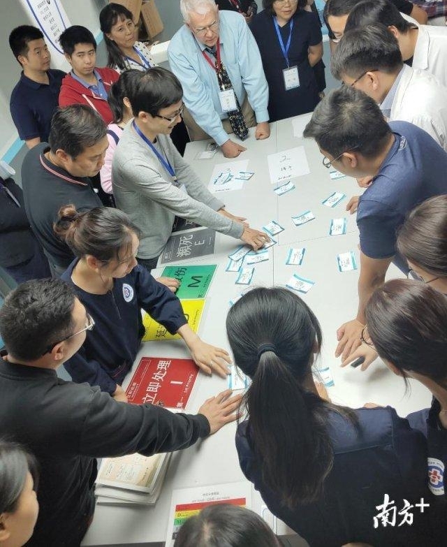 ԴԱʱȾ˭һҽԺٰģ¼ģʵѵ