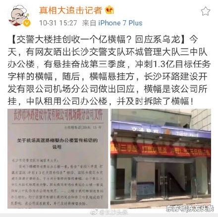 ¥ҡա1.3ںɰʾٷӦ