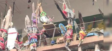 ��̨�Ҿ���а Ů��˵��������������