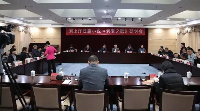 λʡίԭίдһ62ֵС˵ϱ֮衷