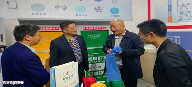 ףɽԥǿ2018йʲٻʾ