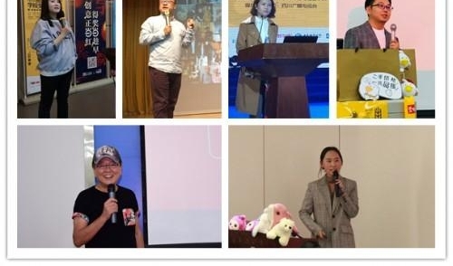 ̤֮·ѰˣУ԰ߴӭչ٣