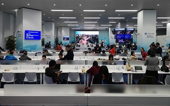 首届中国国际进博会即将开幕 全球630家媒体参与报道