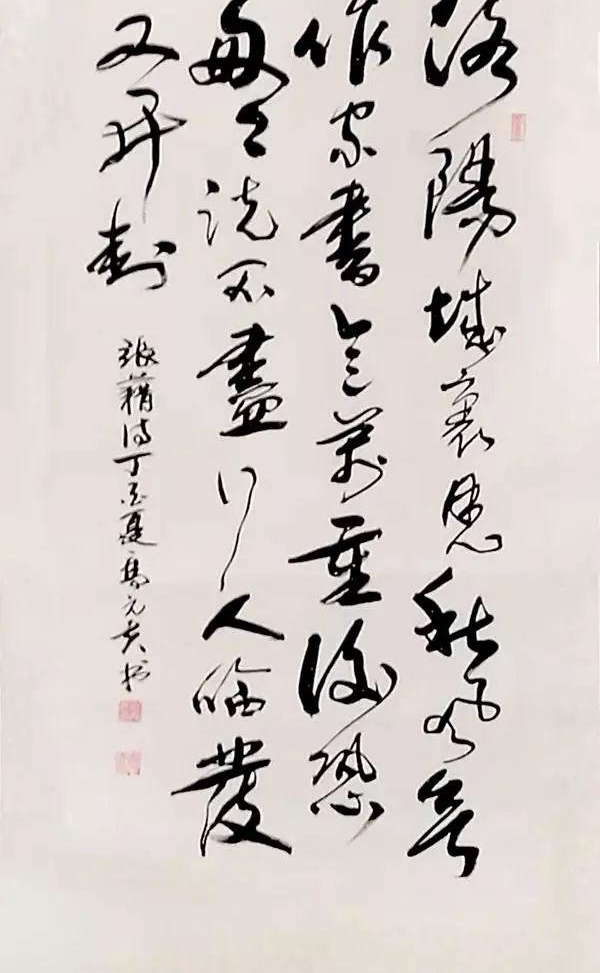 黭ҸԪ򡪡й黭ƷӰ