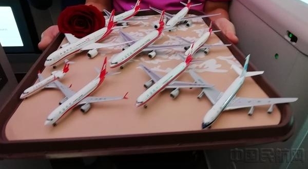 �����롱�׺� �Ϻ����շ���ٻ�ʱ��