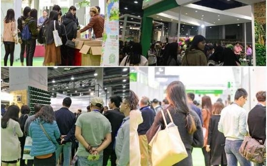 20193¹ݹʻչƳ³£ٶŹ