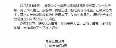 Ů�Ӷ���ſ�ڴ��Ż����� �����߽��������뽭��