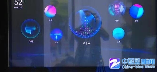 ֮ⲩĻ ǰ̽ӪڿƼչ