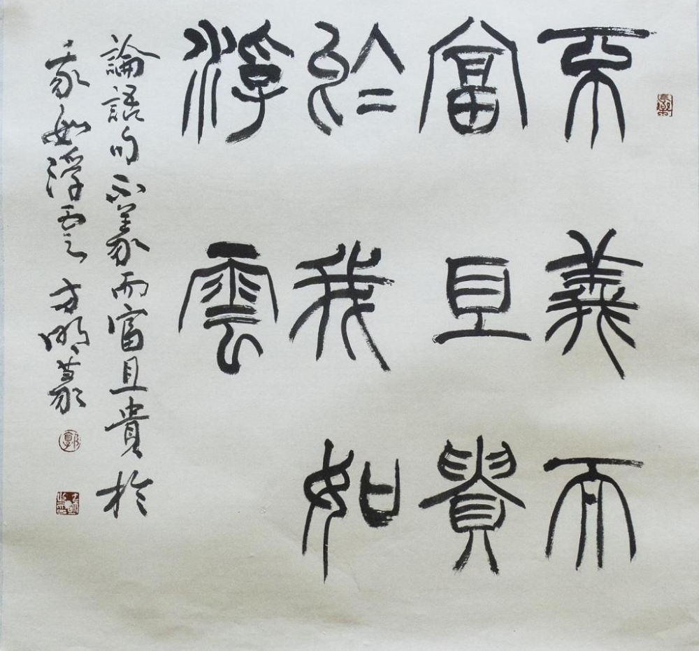 ѰԴ䡪ѧ黭չڿ͹Ӽ಩ݾٰ