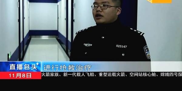 驾驶新规!非机动车违规撞上机动车,虽受伤也要担责!