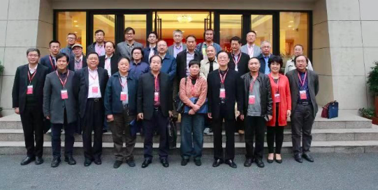 Ϻ鷨ЭߴλԱٿ ѡЭϯ