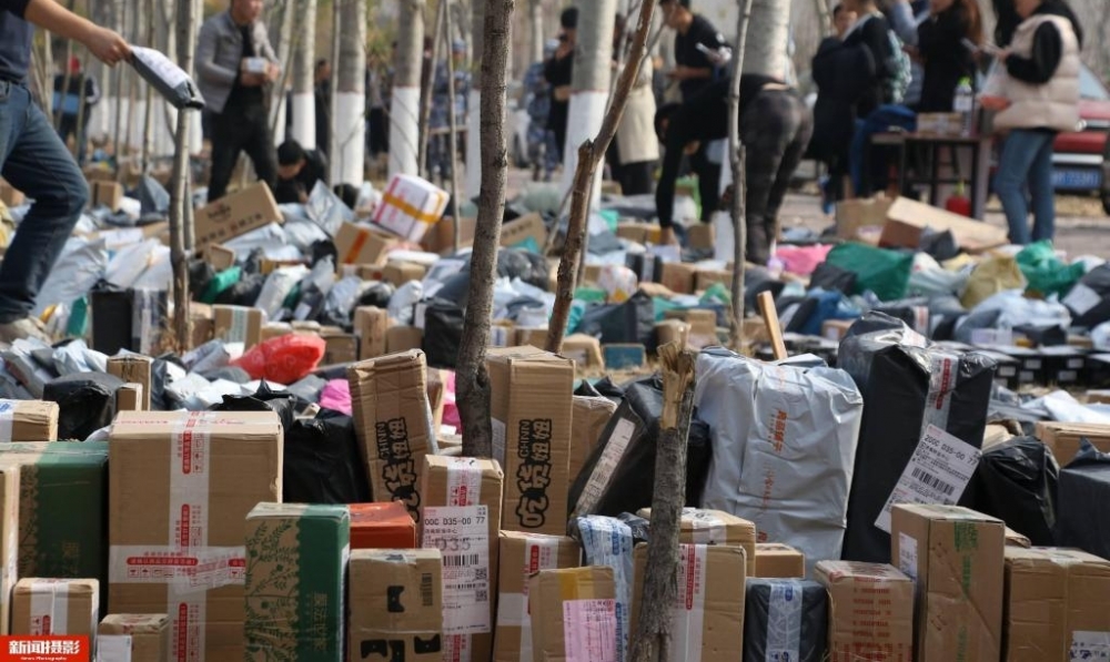 ˾3ѧУ԰ݱ֣Сְѻɽ