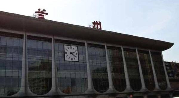 中国唯一站牌是错别字的火车站,员工享受“委屈奖”,你去过吗?