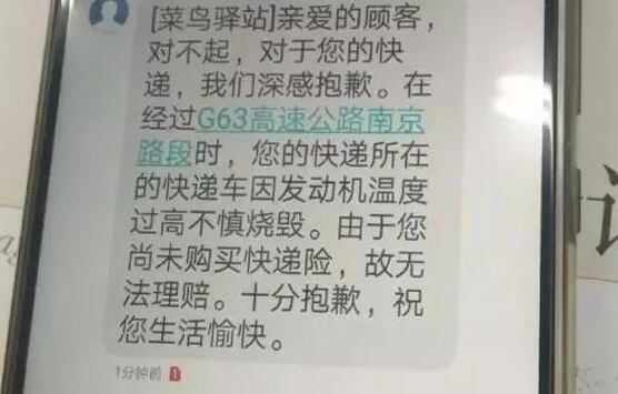 һݱջ٣Ϣߣֻ뿪Цںܷ