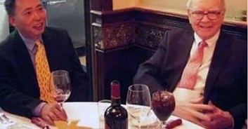 回购+“北水”抄底+投资大佬看好,抄底腾讯的时候到了?