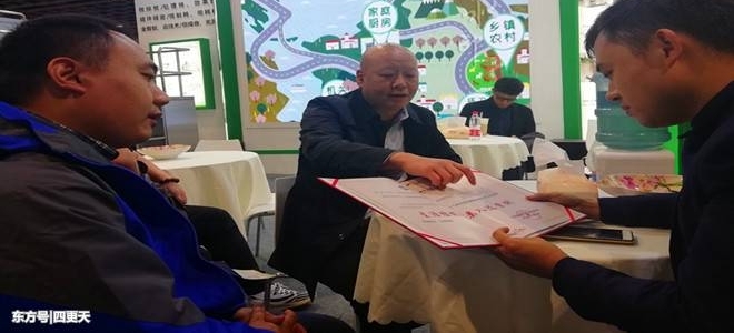 ףɽԥǿ2018йʲٻʾ