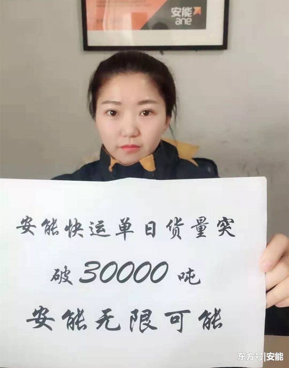 3뿪 ĪУ˫ʮһ ΪԼȲ