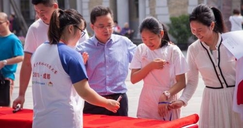 ��ʮ�Ľ�ȫ�������������ѧ�����ܾ����ڰ�����Ļ