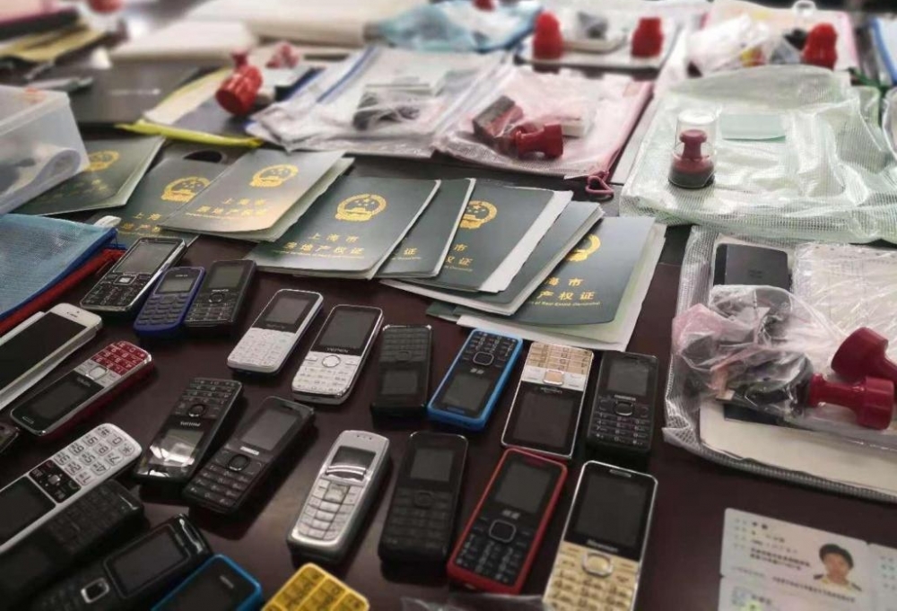 �Ϻ������ƻ��ش��鿪��ֵ˰ר�÷�Ʊ���永���170����Ԫ