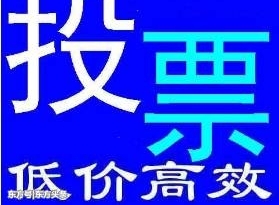 ׶԰ʦüҳƱ΢ÿ50βͼ