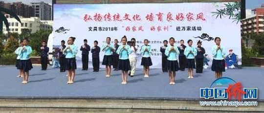 �����Ĳ��ٰ조�üҷ�ü�ѵ������һ