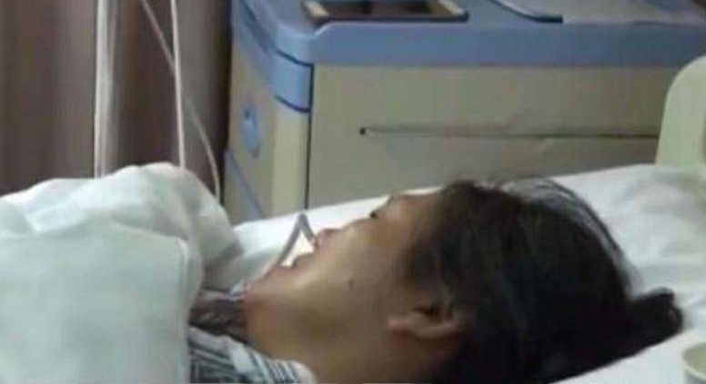 ԷҪҪ⳥? ߳Ա߽绰, ǿմ