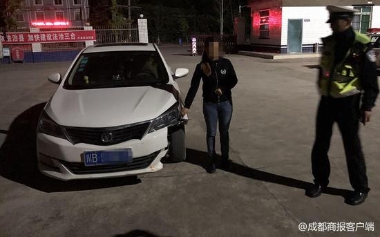 ���ӾƼ�ײ6Ѯ�������������� �����Ӷ���ȥ����