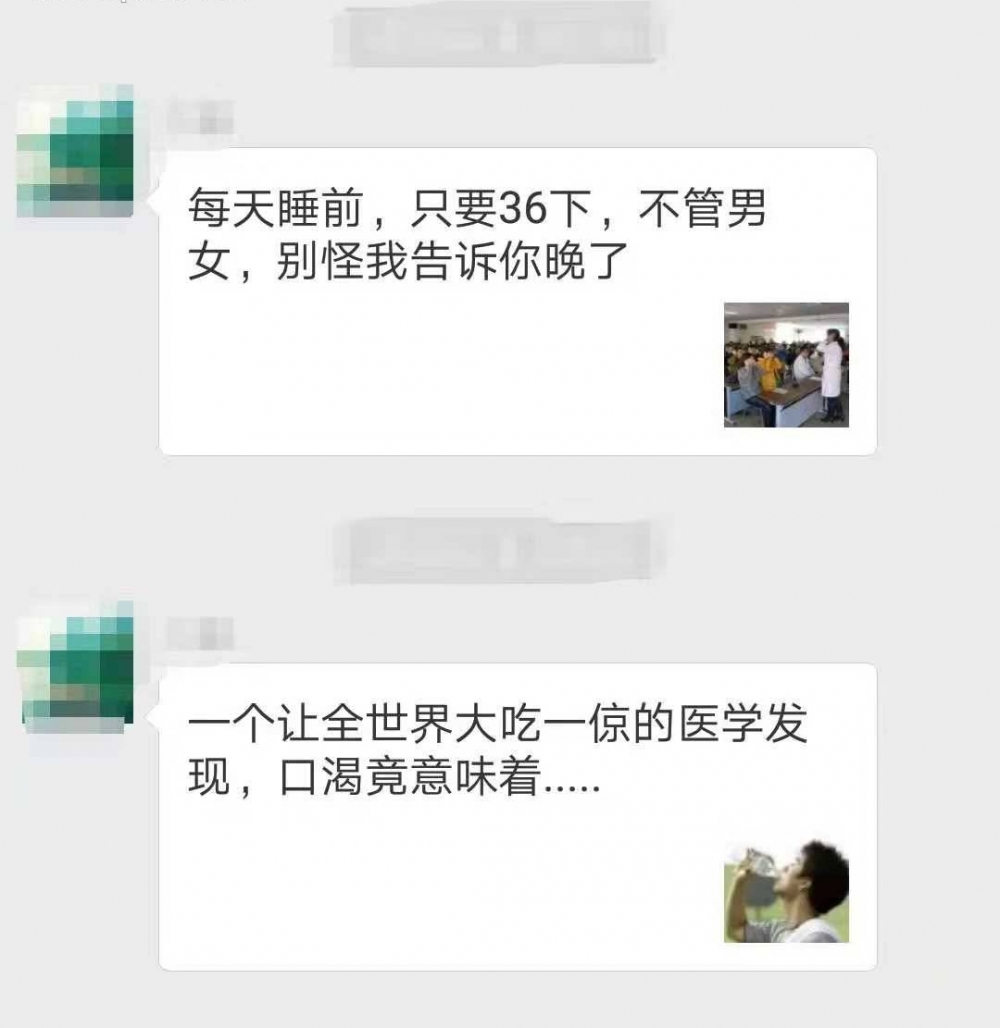 Ƿ֮أȭµýúȥδӣ