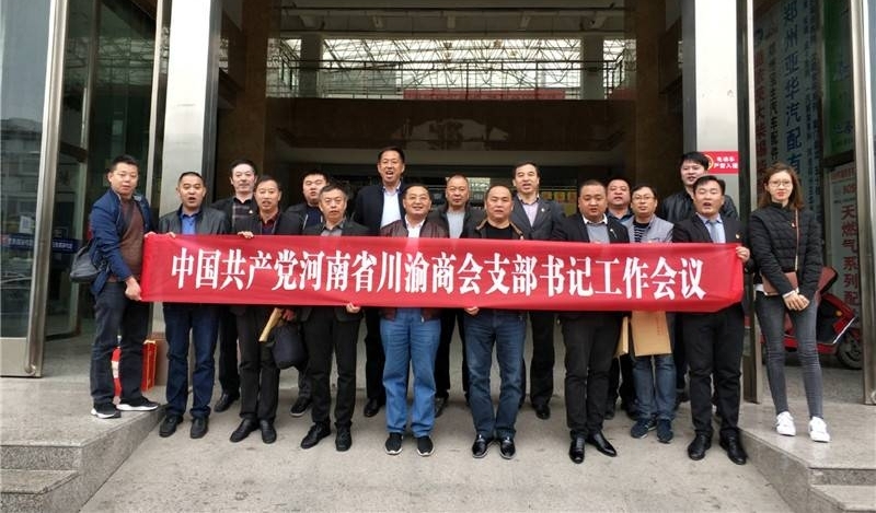 ʡ̻ᵳί֯ѧϰ᳹Ӫҵ̸ᾫ