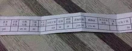 ע�⣡���ʲ�������壬С����Ĳ�������ˮ�ˣ�