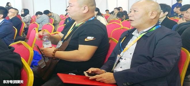 ףɽԥǿ2018йʲٻʾ