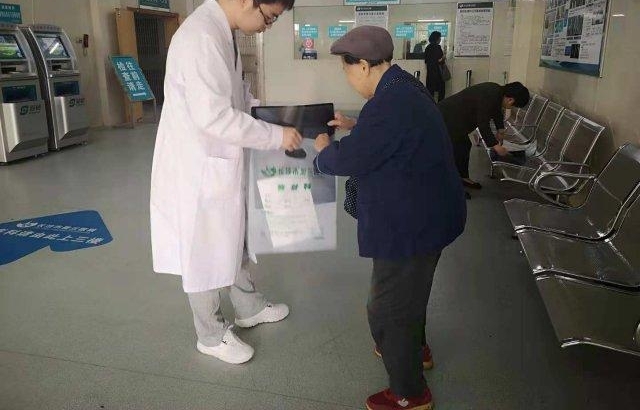 ҪΪӵޣҽʱȫ㻤85 ¹Ϊ 21 ʵϰлʿ