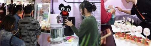 双11吃货专属福利,就在天猫秋季烘焙展