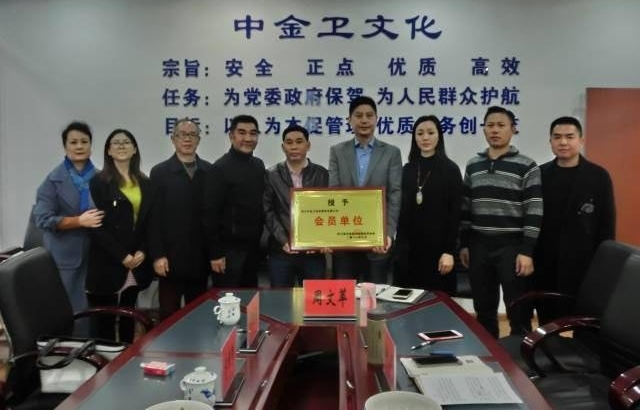 只有做好企业法律风险防控 才能促进企业有序健康发展