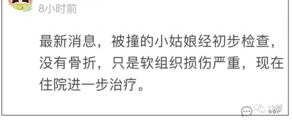 Ůֻ복ףǧһ֮ʣȺˣ̫ˣ