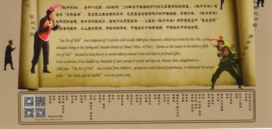 ��21������Ļ������� ����＂�ײ�＂�Ѿ������