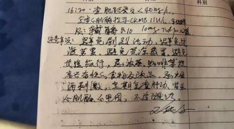 ͻڼһƵϴʱˮϴ䶥ƴ