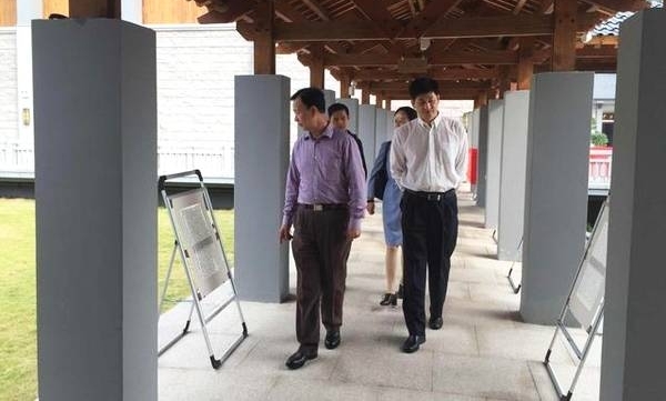 张成生书写党的十九大报告作品展在奉举办