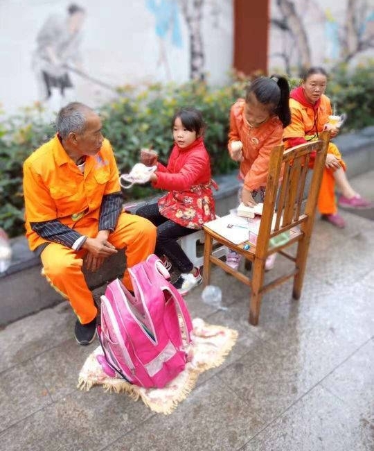 ���������޹����ϰ� ����7��Ů���ڽֱ�����ҵ