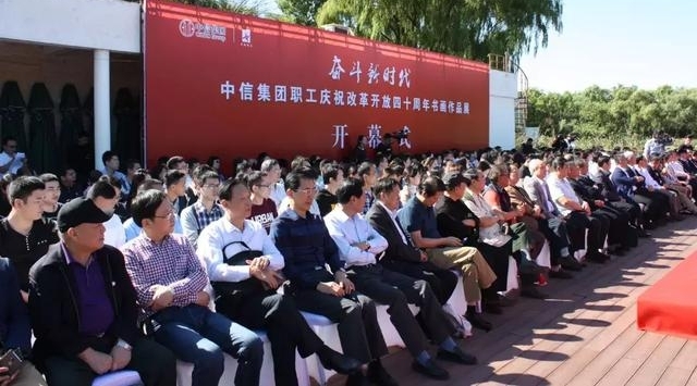 �ܶ���ʱ�������ż���ְ����ף�ĸ￪����ʮ�����黭��Ʒչ����