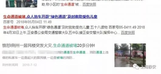 ＂������＂����＂���û�＂ ��������̲ش��ǻ�