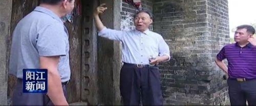 白庚胜考察阳春古村落