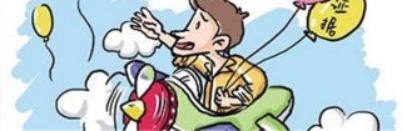 ǣתƾ֤֤ԺҲϿɽϵ