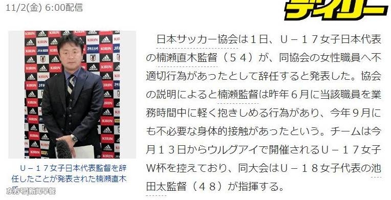 ͣѧУͣΣֲ߷ ҳǧע